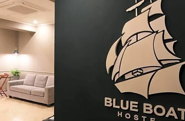 Blueboat Haeundae Busan